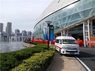 瓦房店市活动医疗保障