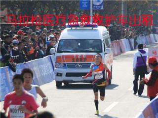 瓦房店市活动医疗保障